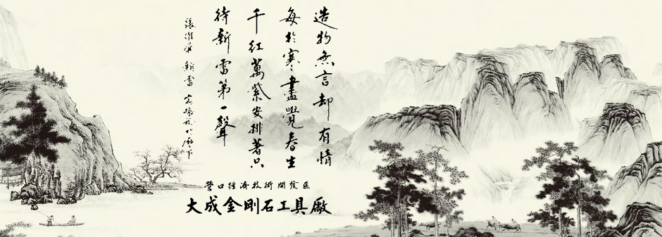 lingdao.jpg